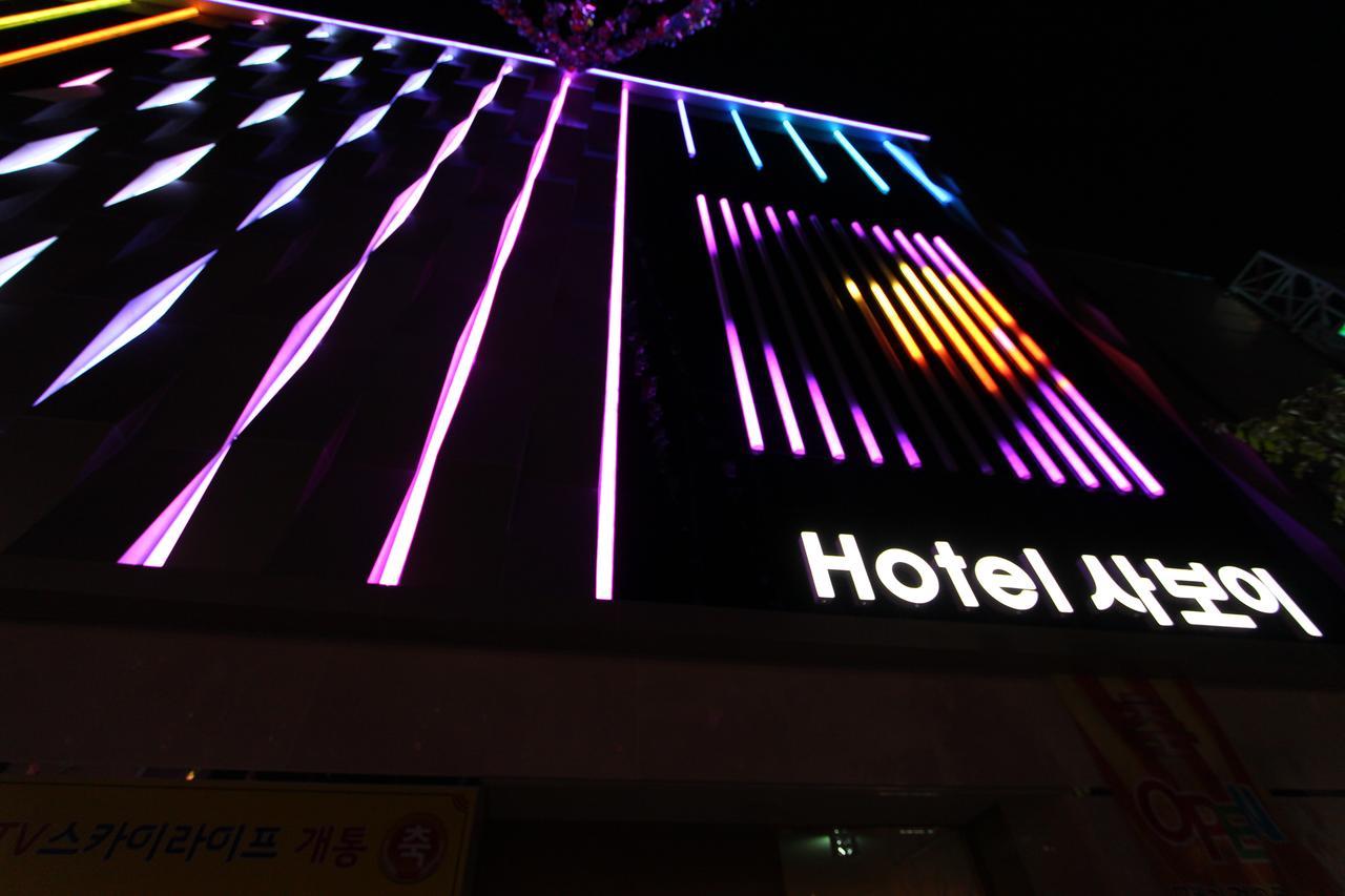 Hotel Savoy Daegu Ngoại thất bức ảnh